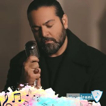 دانلود آهنگ ایران عماد طالب زاده (ریمیکس) دانلود آهنگ ایران عماد طالب زاده (ریمیکس)